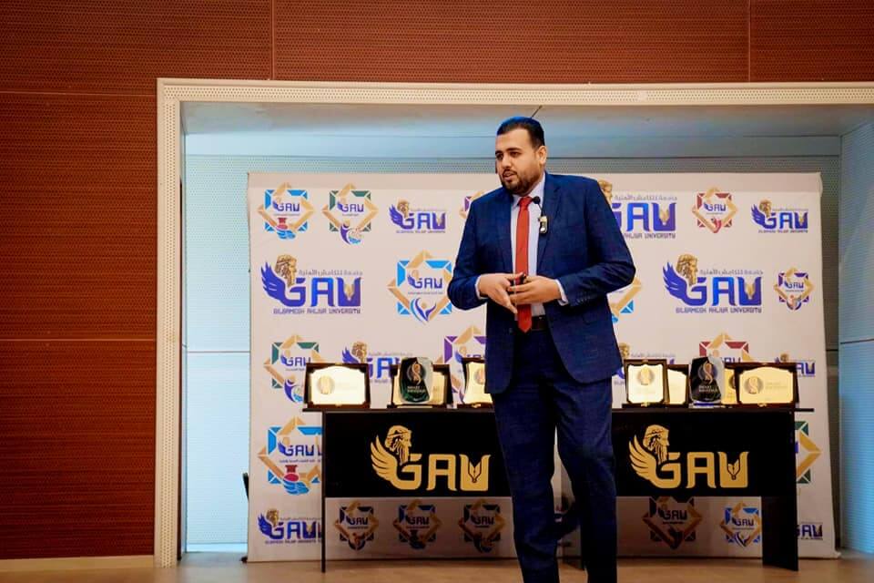 Smart Baghdad