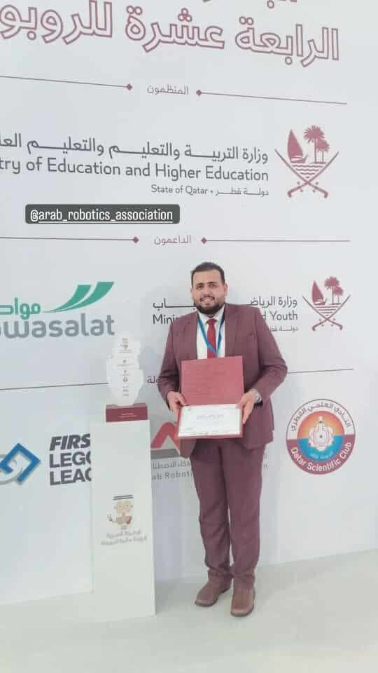 الافنان لتكنولوجيا المعلومات