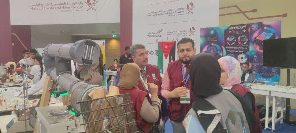 الافنان لتكنولوجيا المعلومات