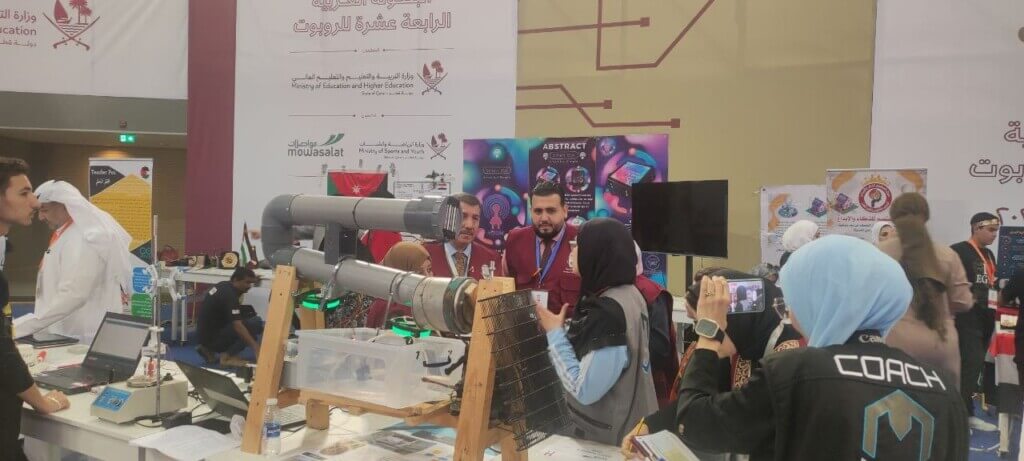 الافنان لتكنولوجيا المعلومات