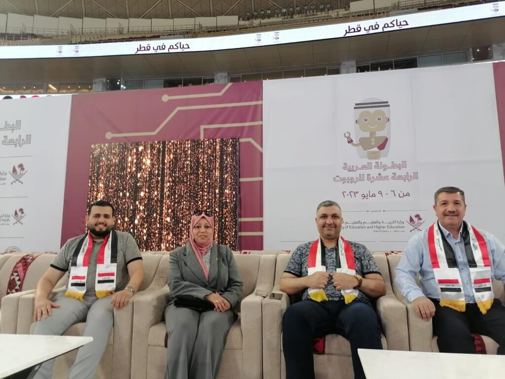 الافنان لتكنولوجيا المعلومات